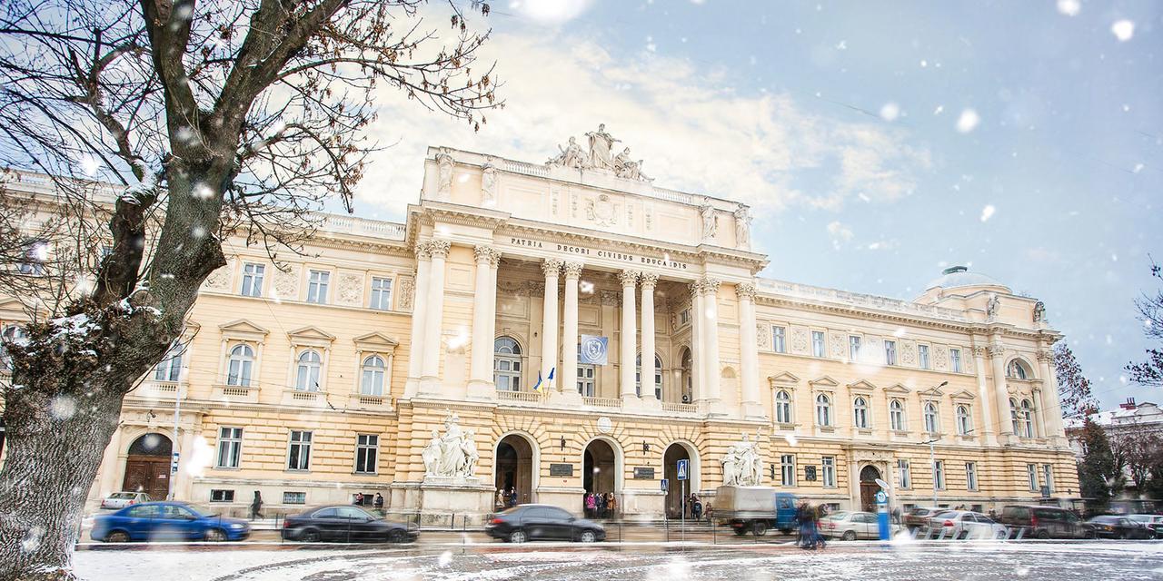 2-Х Рівнева Квартира В Центрі Університет Франка З Парковкою ลวีฟ ภายนอก รูปภาพ